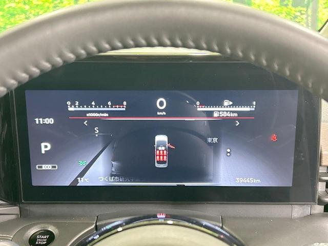 セレナ ハイウェイスターV 純正12型ナビ 全周囲カメラ プロパイロット 両側電動スライド 禁煙車 ETC Bluetooth再生 デジタルインナーミラー LEDヘッド&フォグ パドルシフト 革巻きステアリング スマートキー(56枚目)