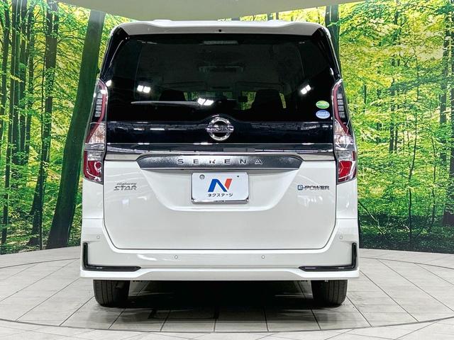 セレナ ｅ－パワー　ハイウェイスターＶ　アーバンクロム　セーフティパックＡ　後席モニター　ＢＩＧ－Ｘ１１型ナビ　全周囲カメラ　プロパイロット　両側電動スライド　ブラインドスポットモニター　禁煙車　ＥＴＣ　Ｂｌｕｅｔｏｏｔｈ再生　ＬＥＤヘッド＆フォグ（16枚目）