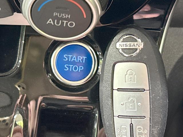 セレナ ｅ－パワー　ハイウェイスターＶ　アーバンクロム　セーフティパックＡ　後席モニター　ＢＩＧ－Ｘ１１型ナビ　全周囲カメラ　プロパイロット　両側電動スライド　ブラインドスポットモニター　禁煙車　ＥＴＣ　Ｂｌｕｅｔｏｏｔｈ再生　ＬＥＤヘッド＆フォグ（33枚目）