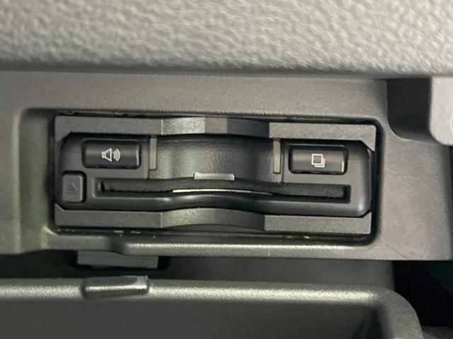 セレナ ｅ－パワー　ハイウェイスターＶ　アーバンクロム　セーフティパックＡ　後席モニター　ＢＩＧ－Ｘ１１型ナビ　全周囲カメラ　プロパイロット　両側電動スライド　ブラインドスポットモニター　禁煙車　ＥＴＣ　Ｂｌｕｅｔｏｏｔｈ再生　ＬＥＤヘッド＆フォグ（36枚目）