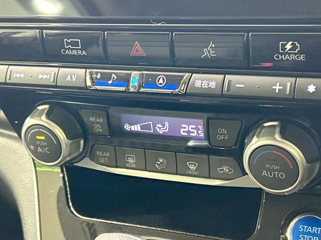 セレナ ｅ－パワー　ハイウェイスターＶ　アーバンクロム　セーフティパックＡ　後席モニター　ＢＩＧ－Ｘ１１型ナビ　全周囲カメラ　プロパイロット　両側電動スライド　ブラインドスポットモニター　禁煙車　ＥＴＣ　Ｂｌｕｅｔｏｏｔｈ再生　ＬＥＤヘッド＆フォグ（37枚目）