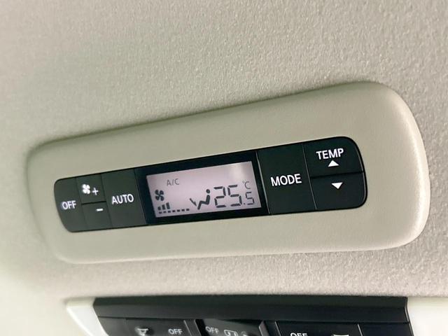 セレナ ｅ－パワー　ハイウェイスターＶ　アーバンクロム　セーフティパックＡ　後席モニター　ＢＩＧ－Ｘ１１型ナビ　全周囲カメラ　プロパイロット　両側電動スライド　ブラインドスポットモニター　禁煙車　ＥＴＣ　Ｂｌｕｅｔｏｏｔｈ再生　ＬＥＤヘッド＆フォグ（38枚目）