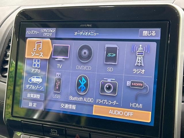 セレナ ｅ－パワー　ハイウェイスターＶ　アーバンクロム　セーフティパックＡ　後席モニター　ＢＩＧ－Ｘ１１型ナビ　全周囲カメラ　プロパイロット　両側電動スライド　ブラインドスポットモニター　禁煙車　ＥＴＣ　Ｂｌｕｅｔｏｏｔｈ再生　ＬＥＤヘッド＆フォグ（39枚目）