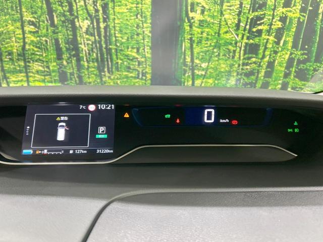 セレナ ｅ－パワー　ハイウェイスターＶ　アーバンクロム　セーフティパックＡ　後席モニター　ＢＩＧ－Ｘ１１型ナビ　全周囲カメラ　プロパイロット　両側電動スライド　ブラインドスポットモニター　禁煙車　ＥＴＣ　Ｂｌｕｅｔｏｏｔｈ再生　ＬＥＤヘッド＆フォグ（53枚目）
