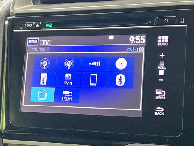 フィットハイブリッド Lパッケージ 純正ナビ バックカメラ シティブレーキ クルーズコントロール 禁煙車 ETC Bluetooth再生 ハーフレザーシート LEDヘッド オートライト オートエアコン スマートキー 革巻きステアリング(31枚目)