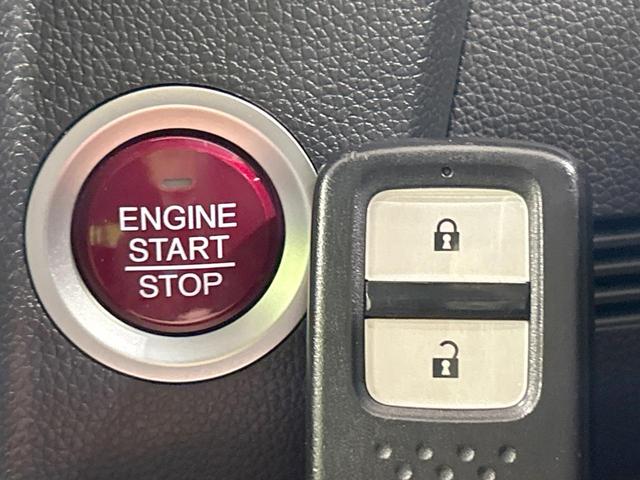 フィットハイブリッド Lパッケージ 純正ナビ バックカメラ シティブレーキ クルーズコントロール 禁煙車 ETC Bluetooth再生 ハーフレザーシート LEDヘッド オートライト オートエアコン スマートキー 革巻きステアリング(33枚目)