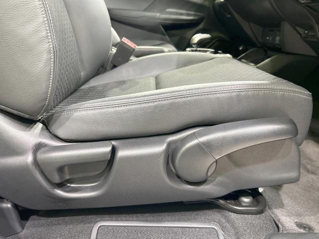 フィットハイブリッド Lパッケージ 純正ナビ バックカメラ シティブレーキ クルーズコントロール 禁煙車 ETC Bluetooth再生 ハーフレザーシート LEDヘッド オートライト オートエアコン スマートキー 革巻きステアリング(34枚目)