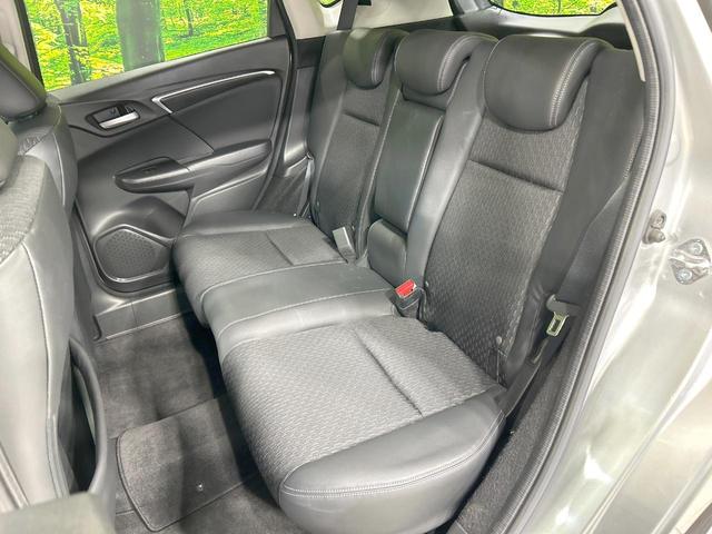 フィットハイブリッド Lパッケージ 純正ナビ バックカメラ シティブレーキ クルーズコントロール 禁煙車 ETC Bluetooth再生 ハーフレザーシート LEDヘッド オートライト オートエアコン スマートキー 革巻きステアリング(36枚目)