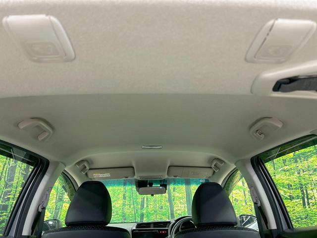 フィットハイブリッド Lパッケージ 純正ナビ バックカメラ シティブレーキ クルーズコントロール 禁煙車 ETC Bluetooth再生 ハーフレザーシート LEDヘッド オートライト オートエアコン スマートキー 革巻きステアリング(39枚目)