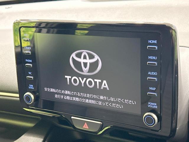 ヤリス Z モデリスタ 純正8型ナビ バックカメラ セーフティセンス レーダークルーズ ETC Bluetooth接続 純正16インチAW LEDヘッド オートマチックハイビーム スマートキー 前席シートヒーター(4枚目)