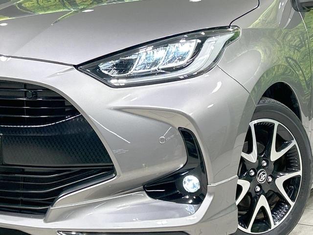 ヤリス Z モデリスタ 純正8型ナビ バックカメラ セーフティセンス レーダークルーズ ETC Bluetooth接続 純正16インチAW LEDヘッド オートマチックハイビーム スマートキー 前席シートヒーター(12枚目)