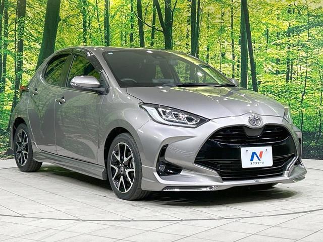 ヤリス Z モデリスタ 純正8型ナビ バックカメラ セーフティセンス レーダークルーズ ETC Bluetooth接続 純正16インチAW LEDヘッド オートマチックハイビーム スマートキー 前席シートヒーター(16枚目)