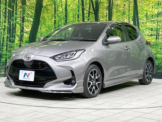 ヤリス Z モデリスタ 純正8型ナビ バックカメラ セーフティセンス レーダークルーズ ETC Bluetooth接続 純正16インチAW LEDヘッド オートマチックハイビーム スマートキー 前席シートヒーター(25枚目)