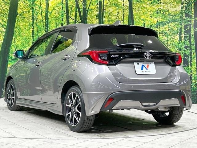 ヤリス Z モデリスタ 純正8型ナビ バックカメラ セーフティセンス レーダークルーズ ETC Bluetooth接続 純正16インチAW LEDヘッド オートマチックハイビーム スマートキー 前席シートヒーター(27枚目)