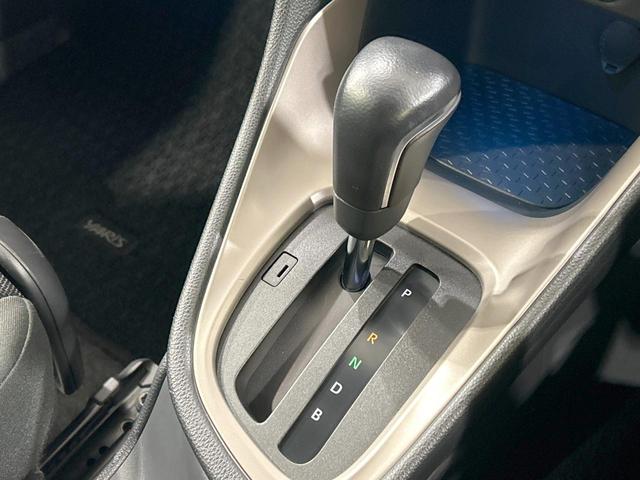 ヤリス Z モデリスタ 純正8型ナビ バックカメラ セーフティセンス レーダークルーズ ETC Bluetooth接続 純正16インチAW LEDヘッド オートマチックハイビーム スマートキー 前席シートヒーター(31枚目)