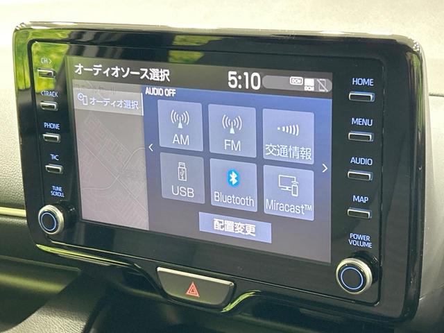 ヤリス Z モデリスタ 純正8型ナビ バックカメラ セーフティセンス レーダークルーズ ETC Bluetooth接続 純正16インチAW LEDヘッド オートマチックハイビーム スマートキー 前席シートヒーター(36枚目)