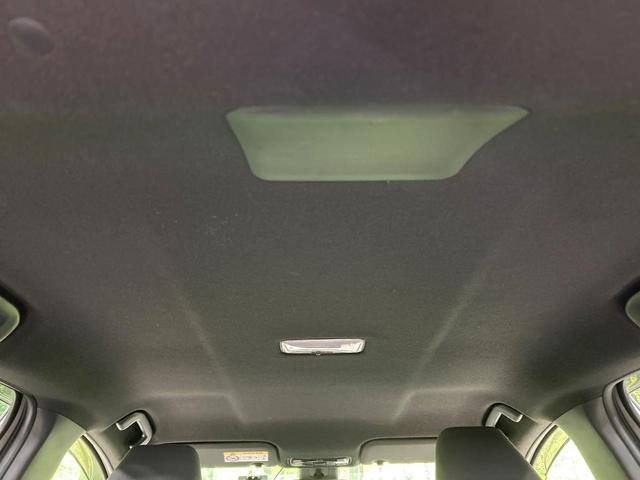 ヤリス Z モデリスタ 純正8型ナビ バックカメラ セーフティセンス レーダークルーズ ETC Bluetooth接続 純正16インチAW LEDヘッド オートマチックハイビーム スマートキー 前席シートヒーター(43枚目)