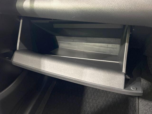 ヤリス Z モデリスタ 純正8型ナビ バックカメラ セーフティセンス レーダークルーズ ETC Bluetooth接続 純正16インチAW LEDヘッド オートマチックハイビーム スマートキー 前席シートヒーター(45枚目)