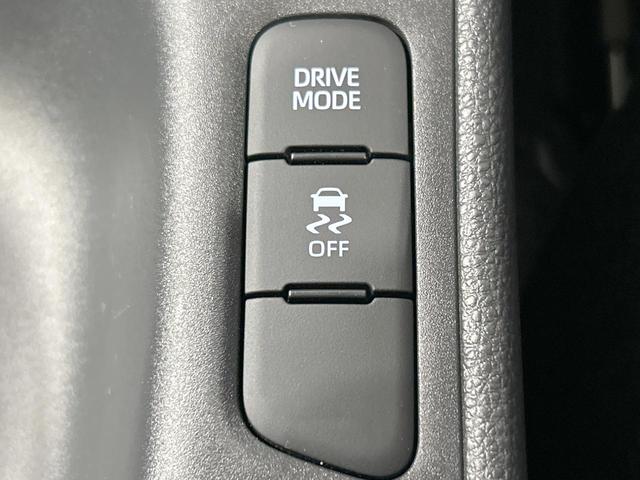 ヤリス Z モデリスタ 純正8型ナビ バックカメラ セーフティセンス レーダークルーズ ETC Bluetooth接続 純正16インチAW LEDヘッド オートマチックハイビーム スマートキー 前席シートヒーター(47枚目)