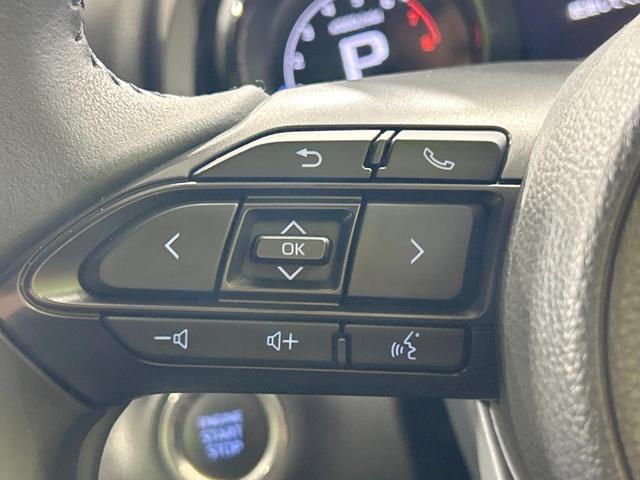 ヤリス Z モデリスタ 純正8型ナビ バックカメラ セーフティセンス レーダークルーズ ETC Bluetooth接続 純正16インチAW LEDヘッド オートマチックハイビーム スマートキー 前席シートヒーター(49枚目)