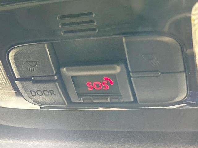 ヤリス Z モデリスタ 純正8型ナビ バックカメラ セーフティセンス レーダークルーズ ETC Bluetooth接続 純正16インチAW LEDヘッド オートマチックハイビーム スマートキー 前席シートヒーター(50枚目)