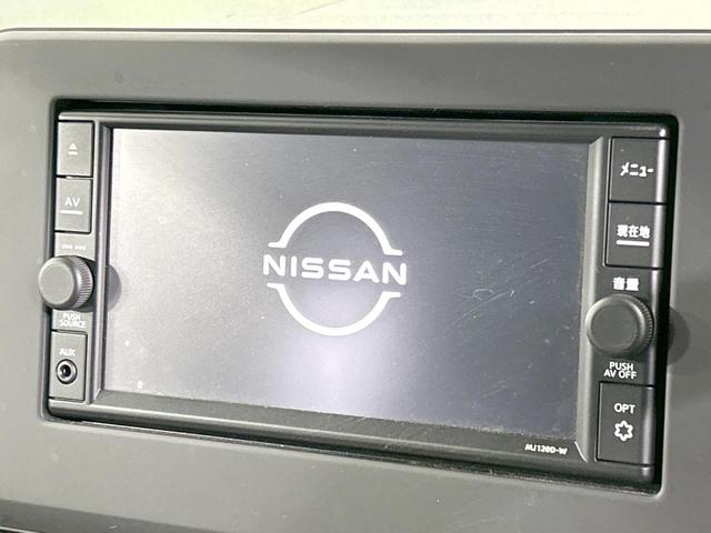 デイズ Ｘ　純正ナビ　バックカメラ　エマージェンシーブレーキ　禁煙車　Ｂｌｕｅｔｏｏｔｈ再生　スマートキー　コーナーセンサー　純正１４インチＡＷ　オートエアコン　オートライト　盗難防止システム　プッシュスタート（3枚目）