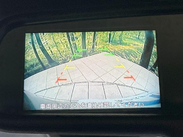 デイズ Ｘ　純正ナビ　バックカメラ　エマージェンシーブレーキ　禁煙車　Ｂｌｕｅｔｏｏｔｈ再生　スマートキー　コーナーセンサー　純正１４インチＡＷ　オートエアコン　オートライト　盗難防止システム　プッシュスタート（4枚目）