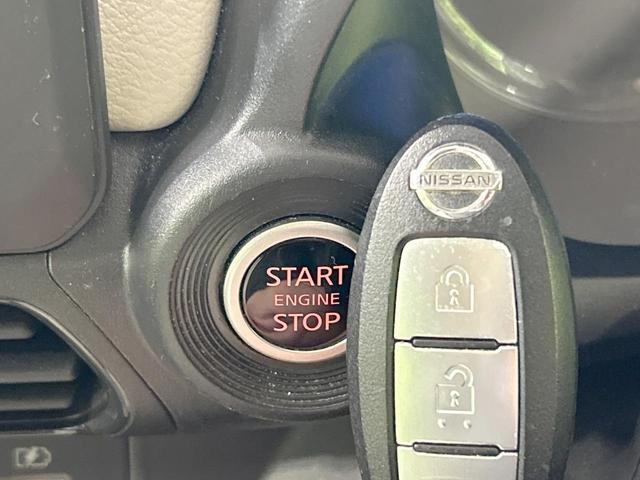 デイズ Ｘ　純正ナビ　バックカメラ　エマージェンシーブレーキ　禁煙車　Ｂｌｕｅｔｏｏｔｈ再生　スマートキー　コーナーセンサー　純正１４インチＡＷ　オートエアコン　オートライト　盗難防止システム　プッシュスタート（5枚目）