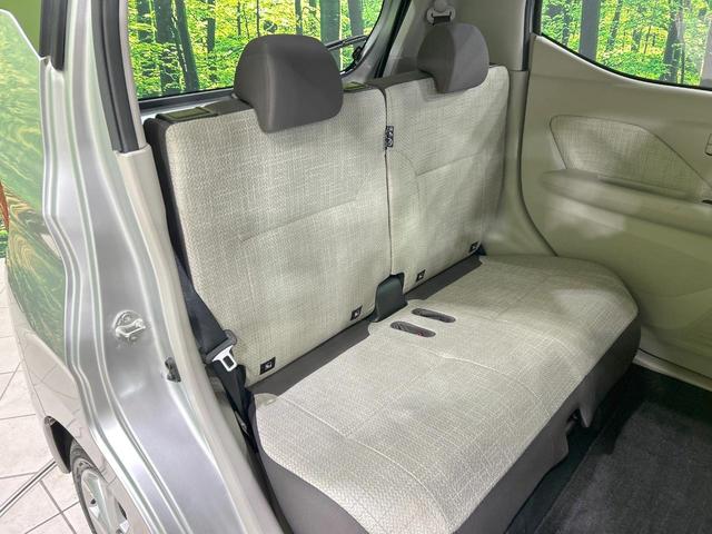 デイズ Ｘ　純正ナビ　バックカメラ　エマージェンシーブレーキ　禁煙車　Ｂｌｕｅｔｏｏｔｈ再生　スマートキー　コーナーセンサー　純正１４インチＡＷ　オートエアコン　オートライト　盗難防止システム　プッシュスタート（9枚目）