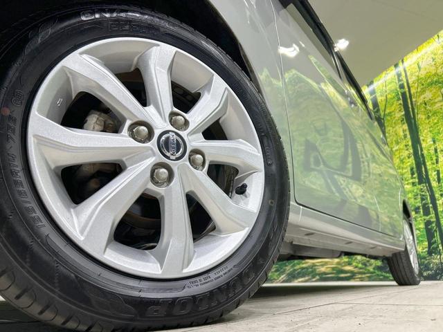 デイズ Ｘ　純正ナビ　バックカメラ　エマージェンシーブレーキ　禁煙車　Ｂｌｕｅｔｏｏｔｈ再生　スマートキー　コーナーセンサー　純正１４インチＡＷ　オートエアコン　オートライト　盗難防止システム　プッシュスタート（13枚目）