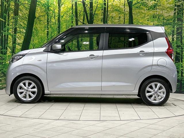 デイズ Ｘ　純正ナビ　バックカメラ　エマージェンシーブレーキ　禁煙車　Ｂｌｕｅｔｏｏｔｈ再生　スマートキー　コーナーセンサー　純正１４インチＡＷ　オートエアコン　オートライト　盗難防止システム　プッシュスタート（25枚目）