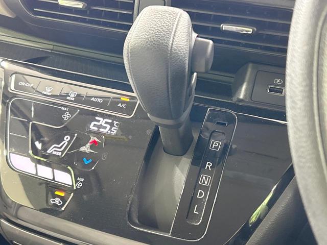 デイズ Ｘ　純正ナビ　バックカメラ　エマージェンシーブレーキ　禁煙車　Ｂｌｕｅｔｏｏｔｈ再生　スマートキー　コーナーセンサー　純正１４インチＡＷ　オートエアコン　オートライト　盗難防止システム　プッシュスタート（30枚目）