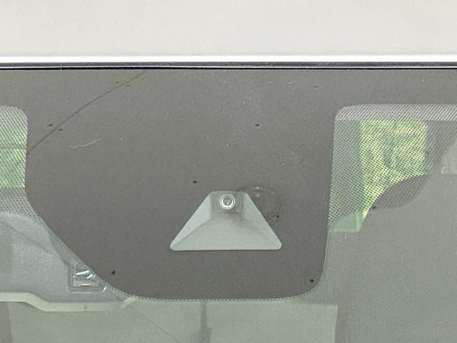 デイズ Ｘ　純正ナビ　バックカメラ　エマージェンシーブレーキ　禁煙車　Ｂｌｕｅｔｏｏｔｈ再生　スマートキー　コーナーセンサー　純正１４インチＡＷ　オートエアコン　オートライト　盗難防止システム　プッシュスタート（32枚目）