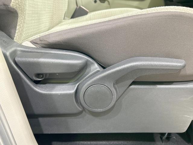 デイズ Ｘ　純正ナビ　バックカメラ　エマージェンシーブレーキ　禁煙車　Ｂｌｕｅｔｏｏｔｈ再生　スマートキー　コーナーセンサー　純正１４インチＡＷ　オートエアコン　オートライト　盗難防止システム　プッシュスタート（33枚目）