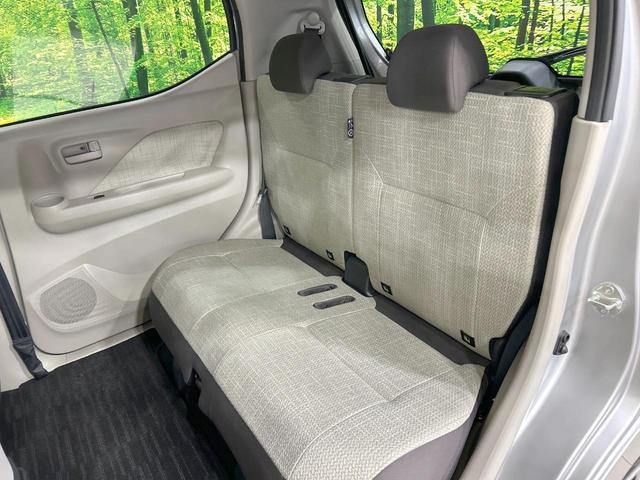 デイズ Ｘ　純正ナビ　バックカメラ　エマージェンシーブレーキ　禁煙車　Ｂｌｕｅｔｏｏｔｈ再生　スマートキー　コーナーセンサー　純正１４インチＡＷ　オートエアコン　オートライト　盗難防止システム　プッシュスタート（35枚目）