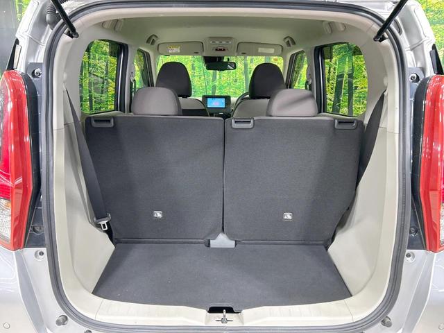 デイズ Ｘ　純正ナビ　バックカメラ　エマージェンシーブレーキ　禁煙車　Ｂｌｕｅｔｏｏｔｈ再生　スマートキー　コーナーセンサー　純正１４インチＡＷ　オートエアコン　オートライト　盗難防止システム　プッシュスタート（37枚目）