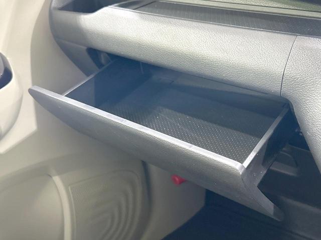 デイズ Ｘ　純正ナビ　バックカメラ　エマージェンシーブレーキ　禁煙車　Ｂｌｕｅｔｏｏｔｈ再生　スマートキー　コーナーセンサー　純正１４インチＡＷ　オートエアコン　オートライト　盗難防止システム　プッシュスタート（41枚目）