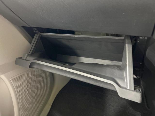 デイズ Ｘ　純正ナビ　バックカメラ　エマージェンシーブレーキ　禁煙車　Ｂｌｕｅｔｏｏｔｈ再生　スマートキー　コーナーセンサー　純正１４インチＡＷ　オートエアコン　オートライト　盗難防止システム　プッシュスタート（42枚目）