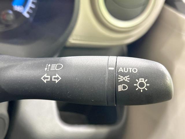 デイズ Ｘ　純正ナビ　バックカメラ　エマージェンシーブレーキ　禁煙車　Ｂｌｕｅｔｏｏｔｈ再生　スマートキー　コーナーセンサー　純正１４インチＡＷ　オートエアコン　オートライト　盗難防止システム　プッシュスタート（46枚目）