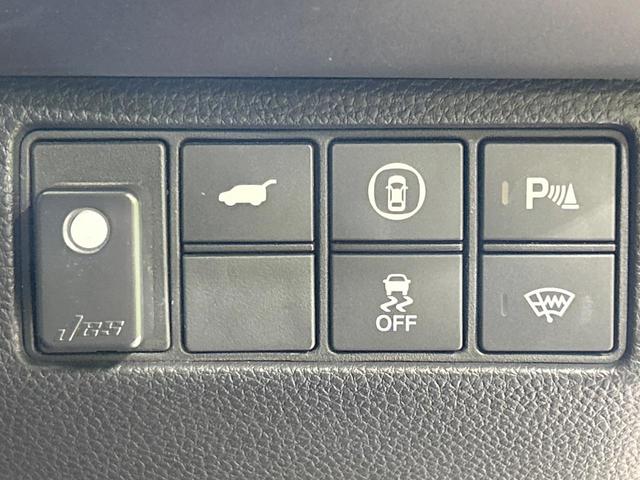 ヴェゼル e:HEV Z 純正9型ナビ バックカメラ ホンダセンシング アダプティブクルーズ 禁煙車 パワーバックドア シートヒーター コーナーセンサー レーンアシスト スマートキー LEDヘッド/フォグ 電動サイドブレーキ(33枚目)