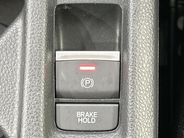 ヴェゼル e:HEV Z 純正9型ナビ バックカメラ ホンダセンシング アダプティブクルーズ 禁煙車 パワーバックドア シートヒーター コーナーセンサー レーンアシスト スマートキー LEDヘッド/フォグ 電動サイドブレーキ(37枚目)