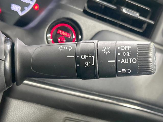 ヴェゼル e:HEV Z 純正9型ナビ バックカメラ ホンダセンシング アダプティブクルーズ 禁煙車 パワーバックドア シートヒーター コーナーセンサー レーンアシスト スマートキー LEDヘッド/フォグ 電動サイドブレーキ(56枚目)