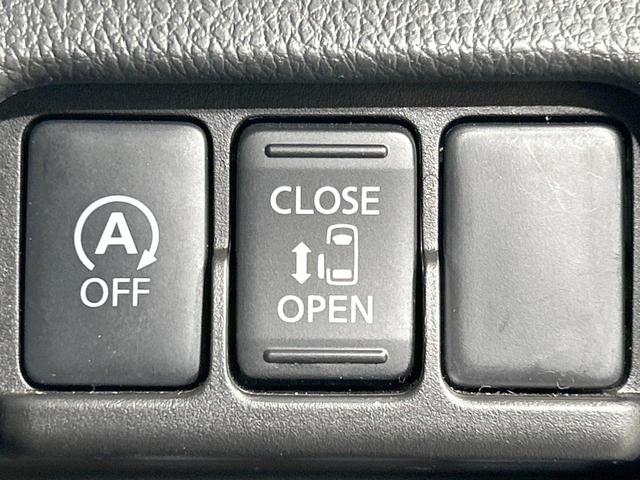 デイズルークス ハイウェイスター　Ｘ　電動スライド　メモリーナビ　全周囲カメラ　衝突軽減　禁煙車　コーナーセンサー　レーンアシスト　スマートキー　ＬＥＤヘッド　デジタルインナーミラー　オートハイビーム　オートエアコン　純正１４インチＡＷ（3枚目）