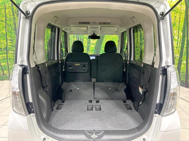 デイズルークス ハイウェイスター　Ｘ　電動スライド　メモリーナビ　全周囲カメラ　衝突軽減　禁煙車　コーナーセンサー　レーンアシスト　スマートキー　ＬＥＤヘッド　デジタルインナーミラー　オートハイビーム　オートエアコン　純正１４インチＡＷ（10枚目）