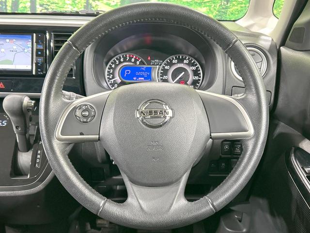 デイズルークス ハイウェイスター　Ｘ　電動スライド　メモリーナビ　全周囲カメラ　衝突軽減　禁煙車　コーナーセンサー　レーンアシスト　スマートキー　ＬＥＤヘッド　デジタルインナーミラー　オートハイビーム　オートエアコン　純正１４インチＡＷ（11枚目）