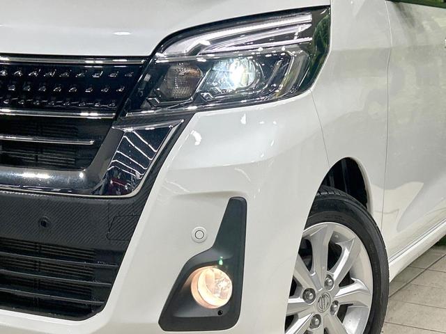 デイズルークス ハイウェイスター　Ｘ　電動スライド　メモリーナビ　全周囲カメラ　衝突軽減　禁煙車　コーナーセンサー　レーンアシスト　スマートキー　ＬＥＤヘッド　デジタルインナーミラー　オートハイビーム　オートエアコン　純正１４インチＡＷ（12枚目）