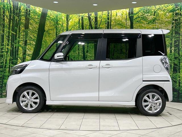 デイズルークス ハイウェイスター　Ｘ　電動スライド　メモリーナビ　全周囲カメラ　衝突軽減　禁煙車　コーナーセンサー　レーンアシスト　スマートキー　ＬＥＤヘッド　デジタルインナーミラー　オートハイビーム　オートエアコン　純正１４インチＡＷ（25枚目）