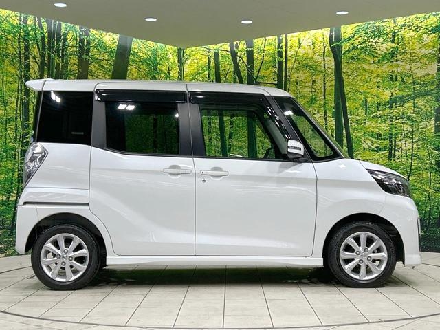 デイズルークス ハイウェイスター　Ｘ　電動スライド　メモリーナビ　全周囲カメラ　衝突軽減　禁煙車　コーナーセンサー　レーンアシスト　スマートキー　ＬＥＤヘッド　デジタルインナーミラー　オートハイビーム　オートエアコン　純正１４インチＡＷ（27枚目）