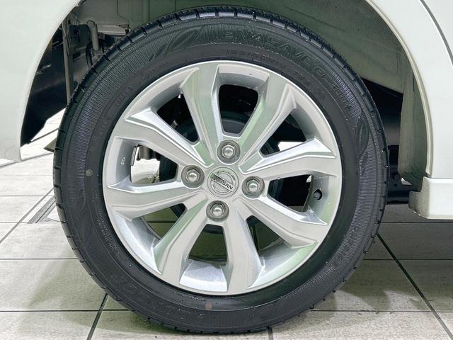 デイズルークス ハイウェイスター　Ｘ　電動スライド　メモリーナビ　全周囲カメラ　衝突軽減　禁煙車　コーナーセンサー　レーンアシスト　スマートキー　ＬＥＤヘッド　デジタルインナーミラー　オートハイビーム　オートエアコン　純正１４インチＡＷ（29枚目）