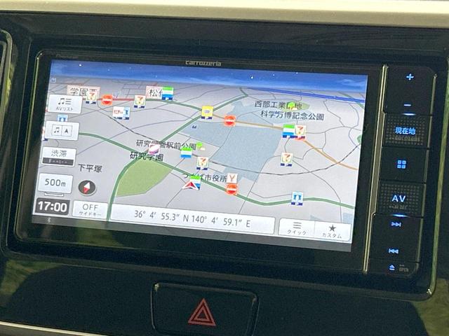 デイズルークス ハイウェイスター　Ｘ　電動スライド　メモリーナビ　全周囲カメラ　衝突軽減　禁煙車　コーナーセンサー　レーンアシスト　スマートキー　ＬＥＤヘッド　デジタルインナーミラー　オートハイビーム　オートエアコン　純正１４インチＡＷ（31枚目）